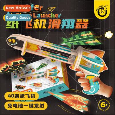 Catapult airplane gun hand thrown children outdoor toys boys