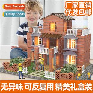 Parent-child ltle mason children handmade diy hut cover hous