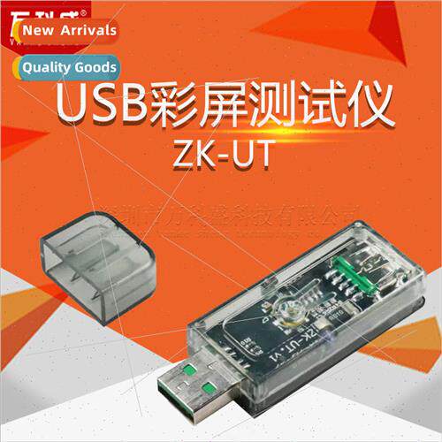 5A USB Tester Color Screen Voltage Current Meter Power Batte