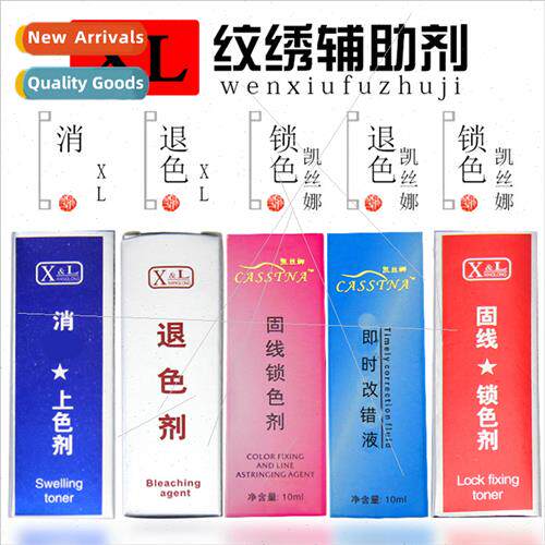 Semi-permanent embroidery even if color fading agent color f