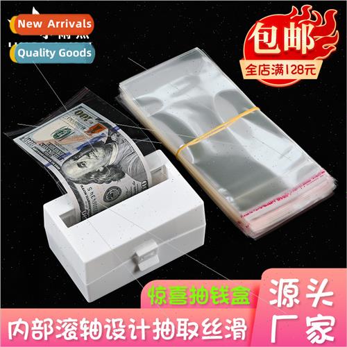 Money box Creative birthday cake surprise money pulling arti