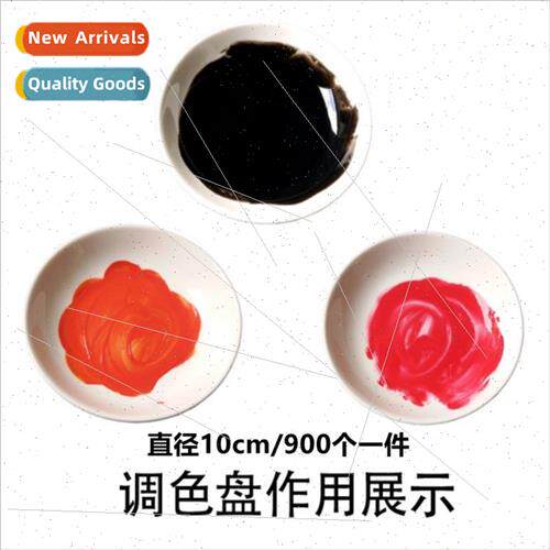 Imation Ceramic Plastic Ink Dish Pigment Palette Bowl Chines
