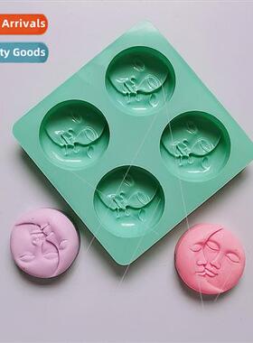 4-sided face soap 588 silicone mold candy pudding mold cake