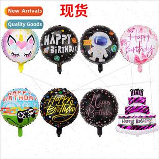 18 inch aluminium film balloon English happy birthday balloo