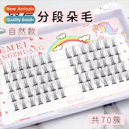 K1 Natural Eyelash Segmented mulation Soft ght Air Tip Curl