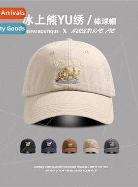 Polar bear baseball cap girls fashionable summer cute simple