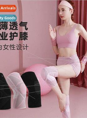 Sports knee pads running womens dance basketball meniscus pr
