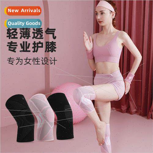 Sports knee pads running womens dance basketball meniscus pr