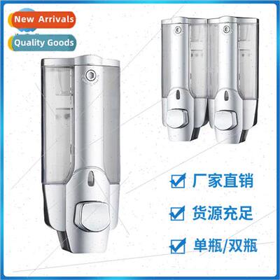 Bathroom manual press wash handpcs soap dispenser dispenser