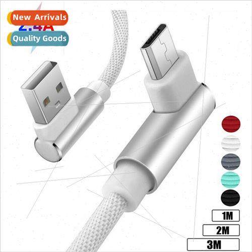 Double elbow aluminum alloy braided handheld game data cable