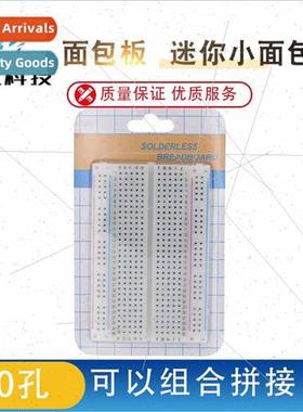 Splicable Solderless Breadboards Solderless Test Boards Lab