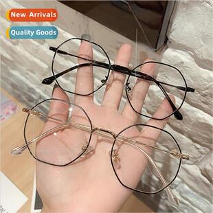 Anti-blue light radiation myopia glasses female equipped deg