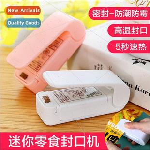 household machine plastic bag preservation Mini food sealing