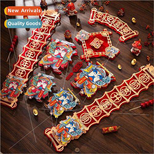 Creative magnetic couplets适用New Year household flavor year