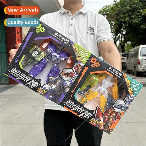 Children play house transming robot warrior toy assembled bo