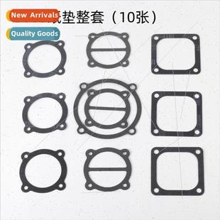 paper compressor gasket asbestos prostee 3065 oil air