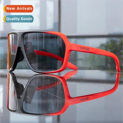 Bicycle outdoor color-changing cycling glasses myopia men wo