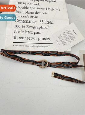 No holes canvas belt female bf wind simple hundred stripes t