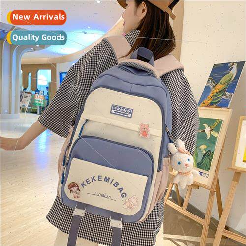 Schoolbag large capacy ins Korea women bag new primary secon