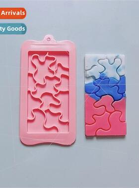 Puzzle chocolate 168 silicone mold cake ice cream pudding de