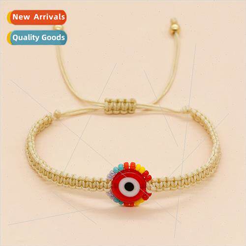 Bohemian simple ins  rice beads direct handmade knitted eye