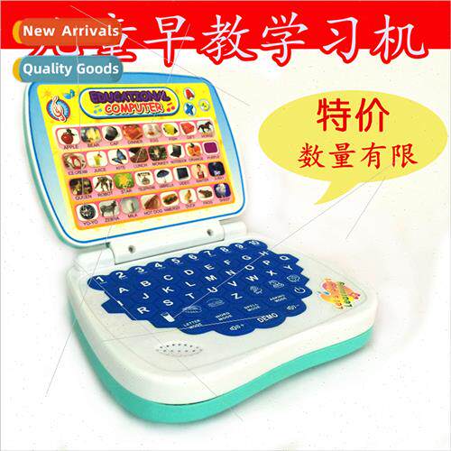 Laptop storyteller tablet music storyteller educational toys