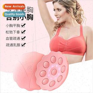 Enlargement Wireless Massager Breast Devi Intelligent