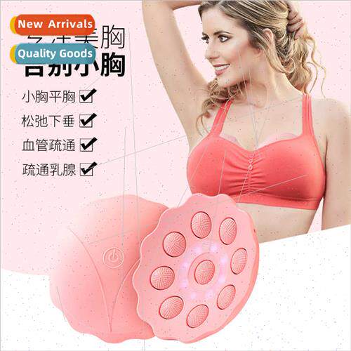 Wireless Intelligent Breast Massager Breast Enlargement Devi
