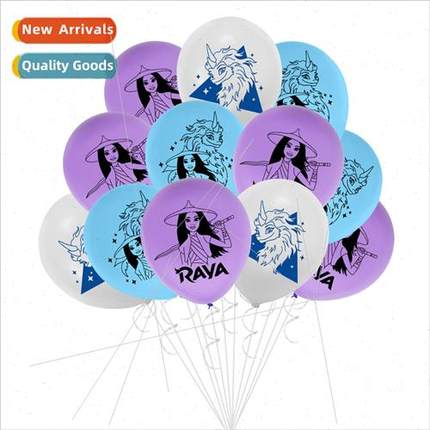 Legend Dragon Quest Theme Birthday Party Raya Fantasy Anime