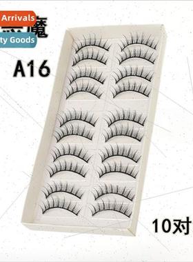 Large volume imp cross curled natural simulation comic false