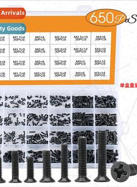 450 650 720pcs Phillips Countersunk Flat Head Machine Screws