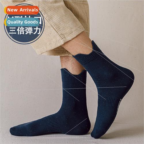 Spring summer men mid-calf socks combed cotton socks in soli
