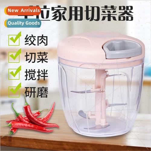 Home mini garlic masher small manual chopping vegetable cutt