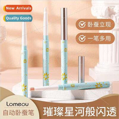 Romeo LOMEOU Yingli Shining Automatic lkworm Pencil Pearl Br