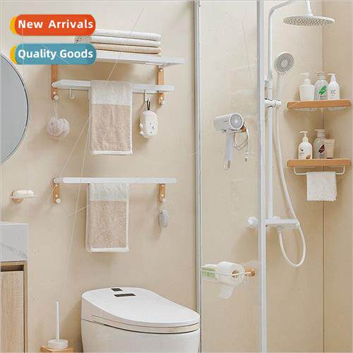 Towel Rack Beechwood Bathroom Shelf Solid Wood Bathroom Bath