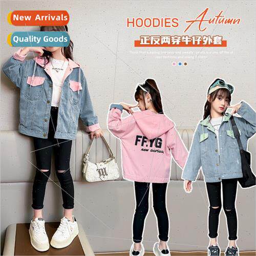 Girls spring and fall denim jacket 2023 new childrens 适用ei
