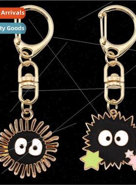 Exploding cinderblock elf keychain ins cute earthy cool swee