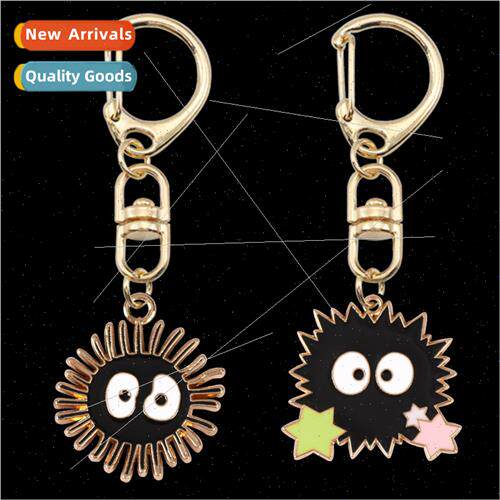 Exploding cinderblock elf keychain ins cute earthy cool swee