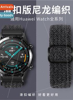 20 22mm smart watch b适用huawei watch millet adjustable nylo