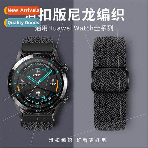 20 22mm smart watch b适用huawei watch millet adjustable nylo