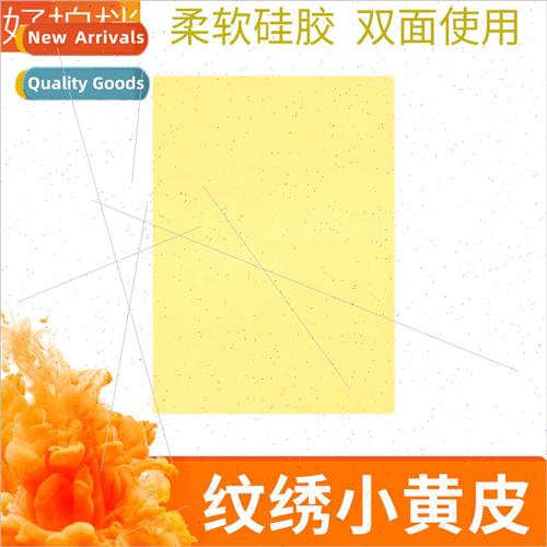 2mm thick semi-permanent small yellow skin blank tattoo prac