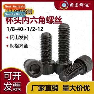 socket head threaded inch nut coarse hexagon screws 12.9 cap