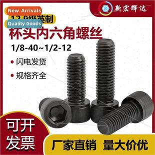 head cap threaded 12.9 screws hexagon inch socket coarse nut