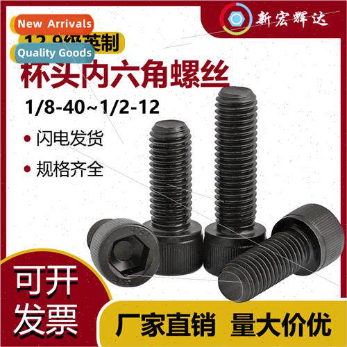 12.9 inch hexagon socket head cap screws coarse threaded nut