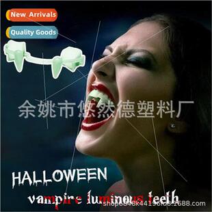 New glow-in-the-dark vampire Halloween fangs retractable ret