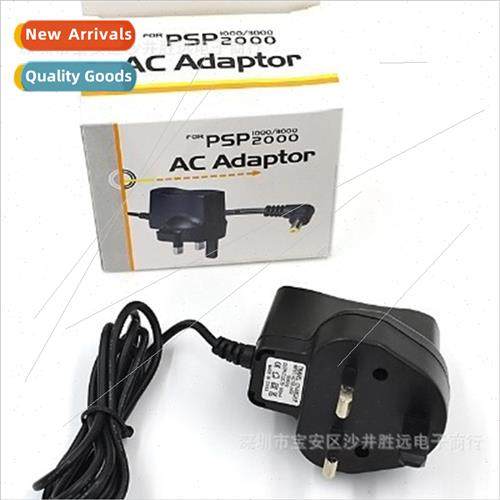 PSP2000 3000 Fire Ox Charger Brish Standard PSP Game Accesso