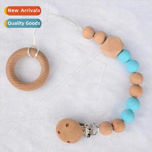 Beechwood silicone nipple chain High- anti-drop chain