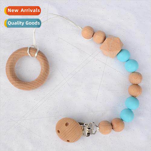 Beechwood silicone nipple chain High- anti-drop chain