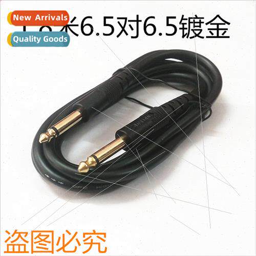 Microphone cable 6.5 to 6.5 male to male audio cable Mixer p