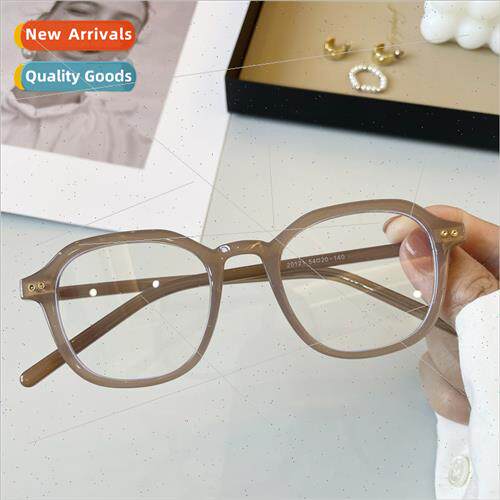2021 ins milk tea color frame fashion Xiuzhi oval flat glass